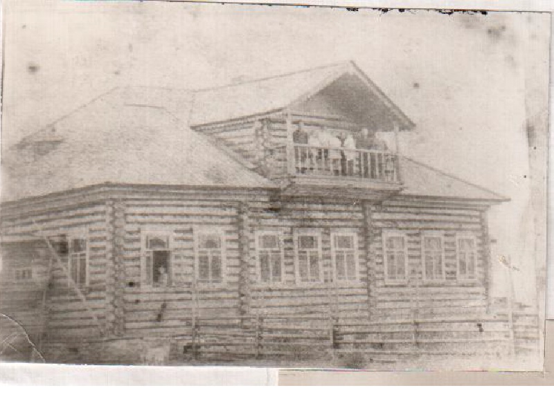 Усть-Немское начальное училище