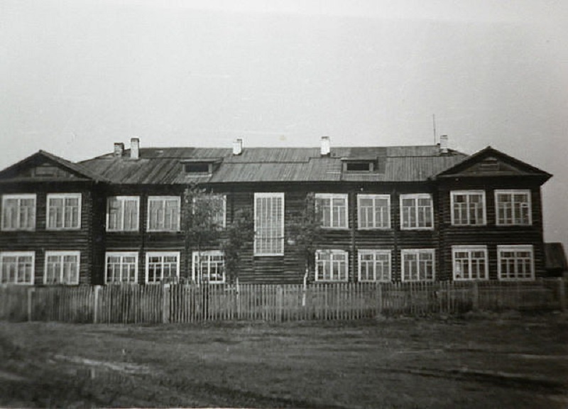 школа в 1936 году